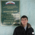 евгений писарев