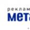 Метастудия - Aleksandr Nikolaev