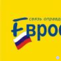Евросеть