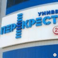 Перекресток