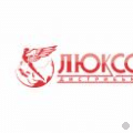 Люксор