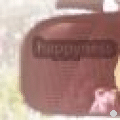 Тая Питерская